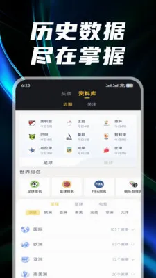 ������(���¹���ƽ̨)v3.1.5 �ٷ������ͼ