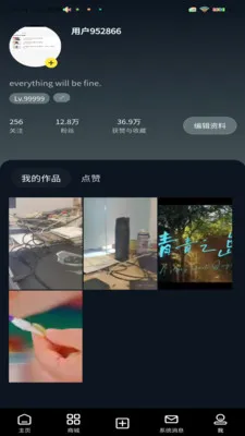 Сũ����(�����ƽ̨)v1.4.8 ��Ѱ��ͼ