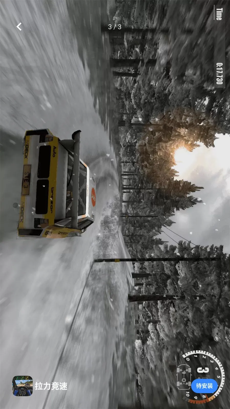 ��������2026�ٷ����°汾v1.1 ��׿���ͼ