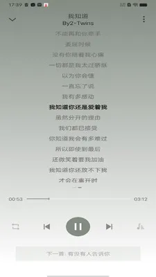 ȫ�����������������ֻ���v1.0.4 ��Ѱ��ͼ
