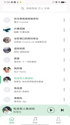 ȫ�����������������ֻ���v1.0.4 ��Ѱ��ͼ