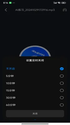 ���ʵ�ͼ2026�ٷ����°汾v1.0.20 ��Ѱ��ͼ