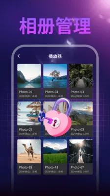 ����ˢ����׿���ֻ���v1.0.1 �ٷ������ͼ