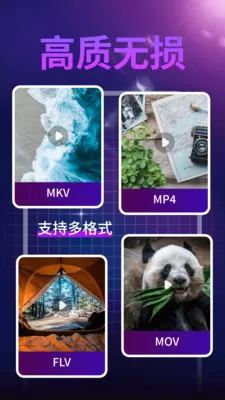 ����ˢ����׿���ֻ���v1.0.1 �ٷ������ͼ