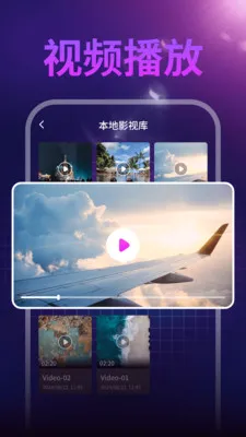 ����ˢ����׿���ֻ���v1.0.1 �ٷ������ͼ