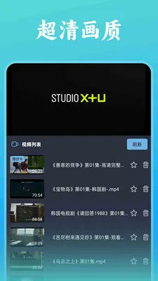 ˬ���ȫ������(�ೡ��ʵ��Ӧ��)v1.0.5 ��Ѱ��ͼ