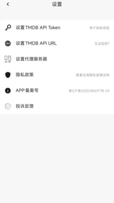 ������쿴(��Ƶ��������)v1.0.1 ��׿���ͼ