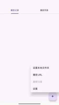 ������쿴(��Ƶ��������)v1.0.1 ��׿���ͼ