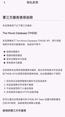 ������쿴(��Ƶ��������)v1.0.1 ��׿���ͼ
