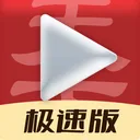 ��Ƶ�����¼��ٰ�(��Ƶ�����Ƽ�)v1.2.4 �ֻ���