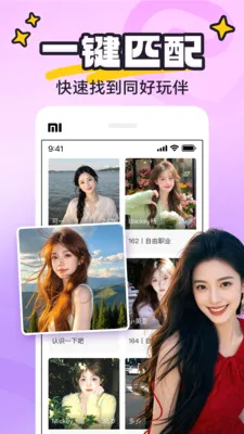 yaya�ɶ�2026�ٷ����°汾v8.0.8 ��Ѱ��ͼ