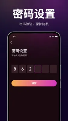 ������˽��������׿���ֻ���v1.3.0 ��Ѱ��ͼ