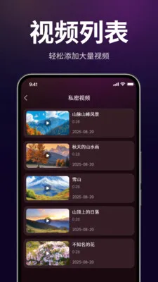 ������˽��������׿���ֻ���v1.3.0 ��Ѱ��ͼ