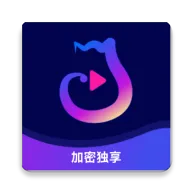 ������˽������2026���°汾