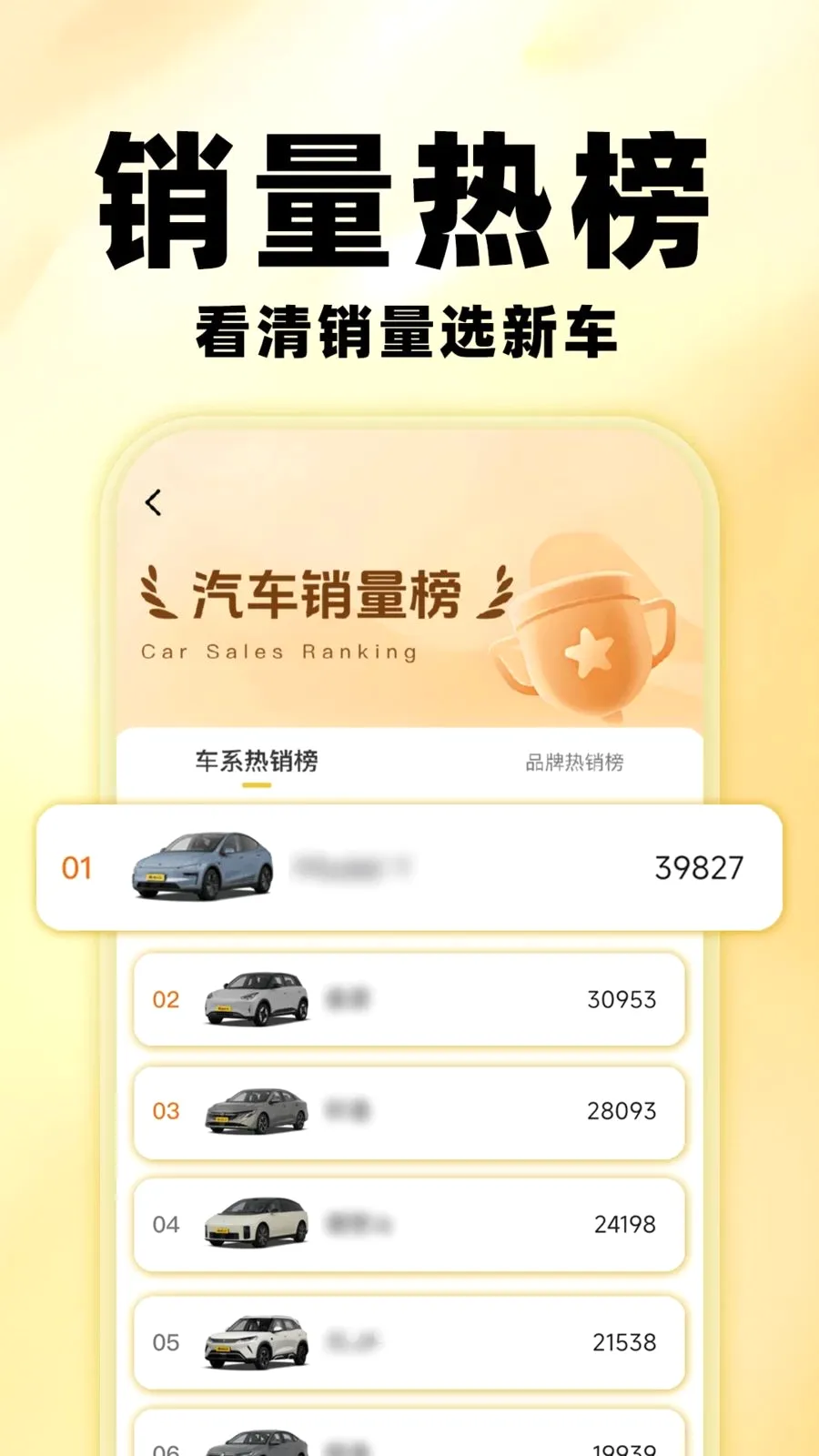 �����鱨��2026���°汾v1.0.0 �ֻ����ͼ