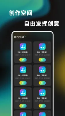 һ���ᵯ����������(��������ģ����)v1.0.0 ��Ѱ��ͼ