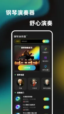 һ���ᵯ����������(��������ģ����)v1.0.0 ��Ѱ��ͼ