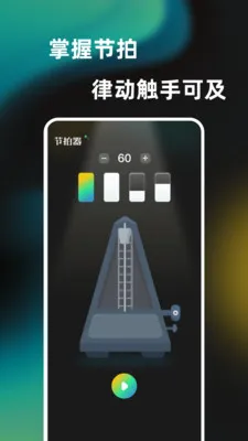 һ���ᵯ����������(��������ģ����)v1.0.0 ��Ѱ��ͼ