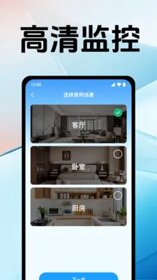 �ֻ�������񿴼�(��Ƶ���app)v1.0.12.1005 �ٷ������ͼ