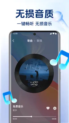 ȫ��������ֲ�����(�������ֲ�����)v1.0.6.1005 �ٷ������ͼ