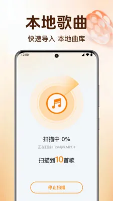 ȫ��������ֲ�����(�������ֲ�����)v1.0.6.1005 �ٷ������ͼ
