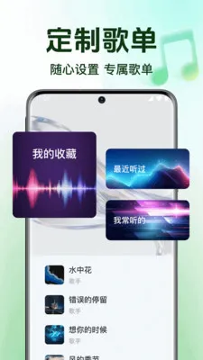 ȫ��������ֲ�����(�������ֲ�����)v1.0.6.1005 �ٷ������ͼ