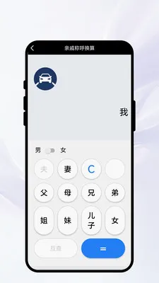 �紨������2026�ٷ����°汾v1.0.1 �ֻ����ͼ