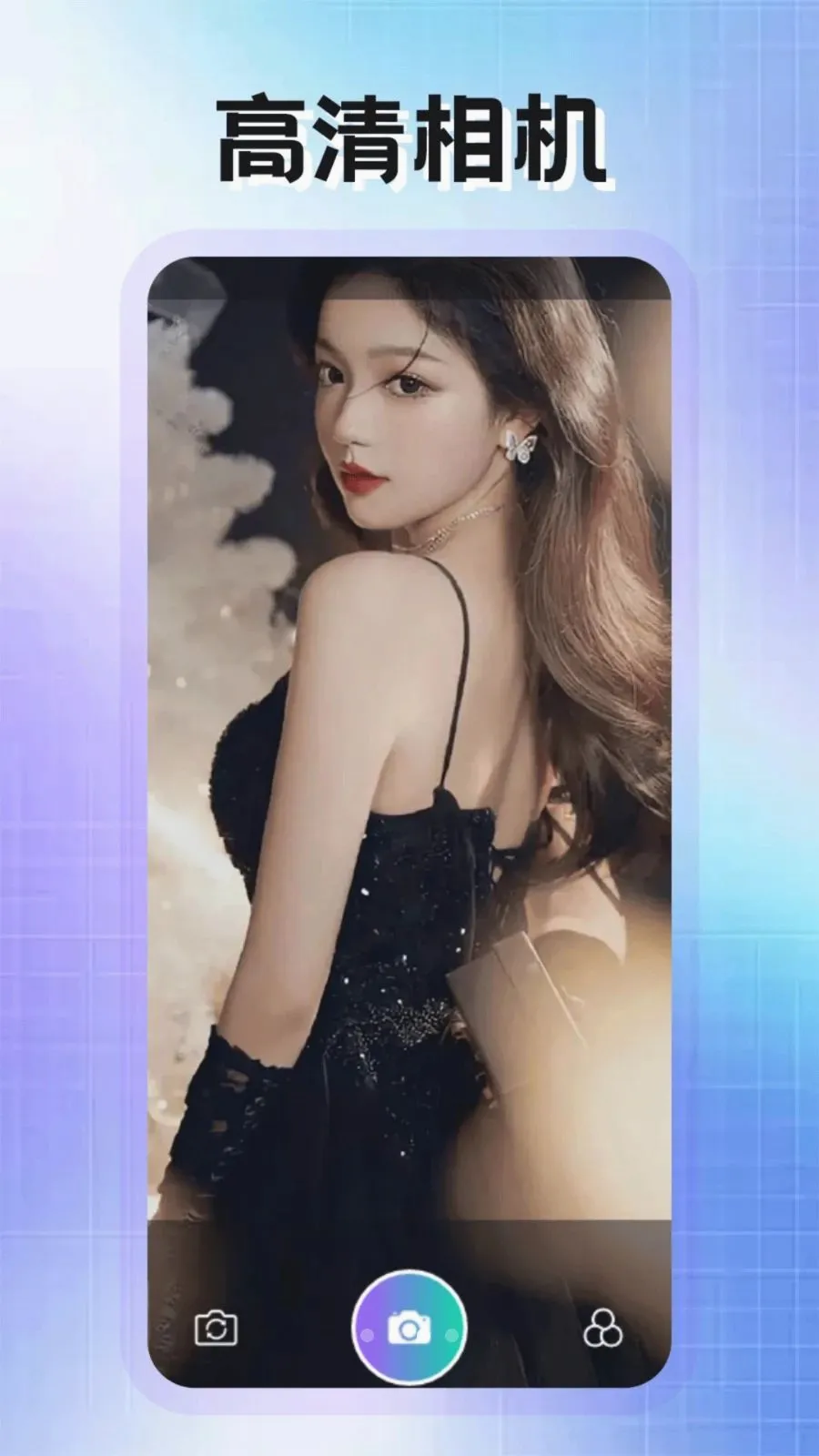 PhotoColors����(ͼƬ�༭����)v1.2 �ٷ������ͼ