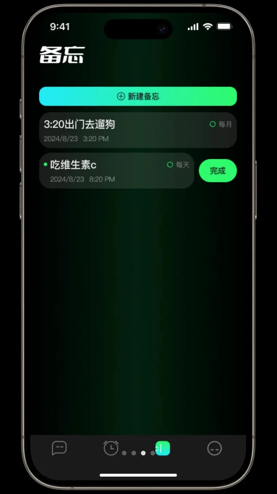 ������(�����������)v1.3.2 �ٷ������ͼ