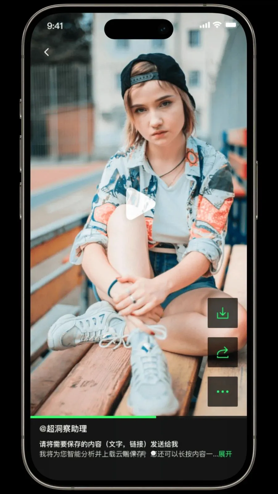 ������(�����������)v1.3.2 �ٷ������ͼ