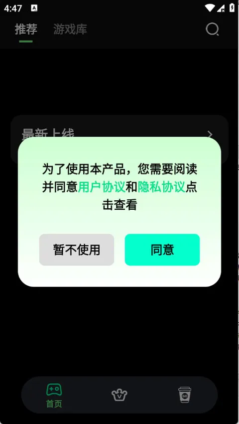 ��������2026���°汾