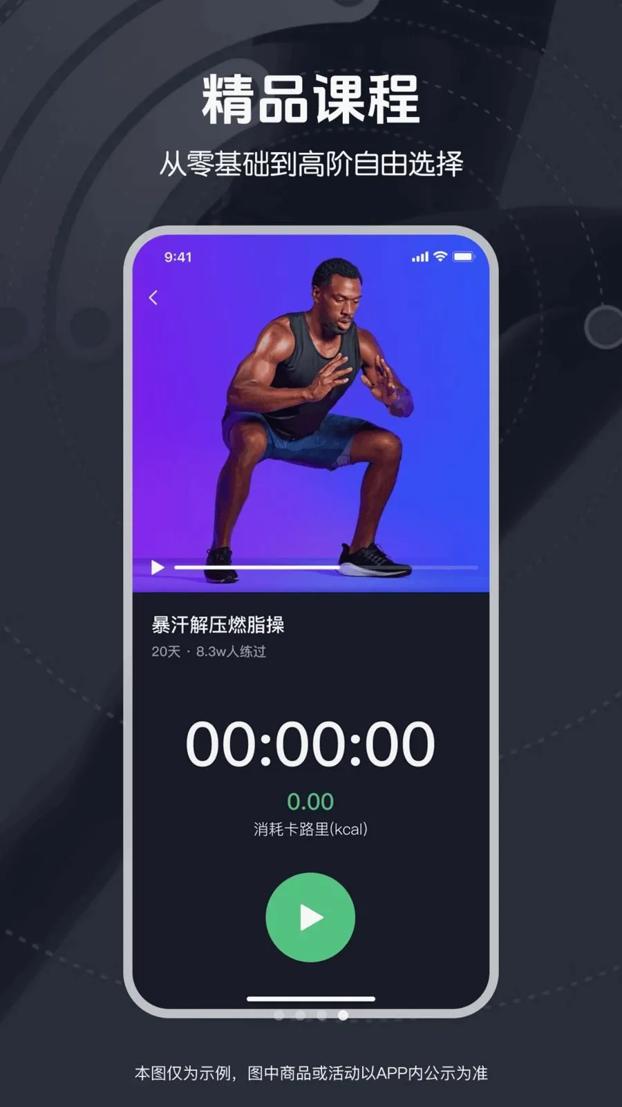 ��ѱ����赸(�赸���ʷ���)v1.0.0 �ֻ����ͼ