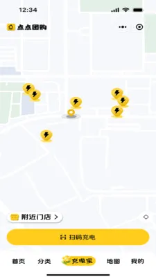 ����Ź������ֻ���v1.2.0 �ٷ������ͼ