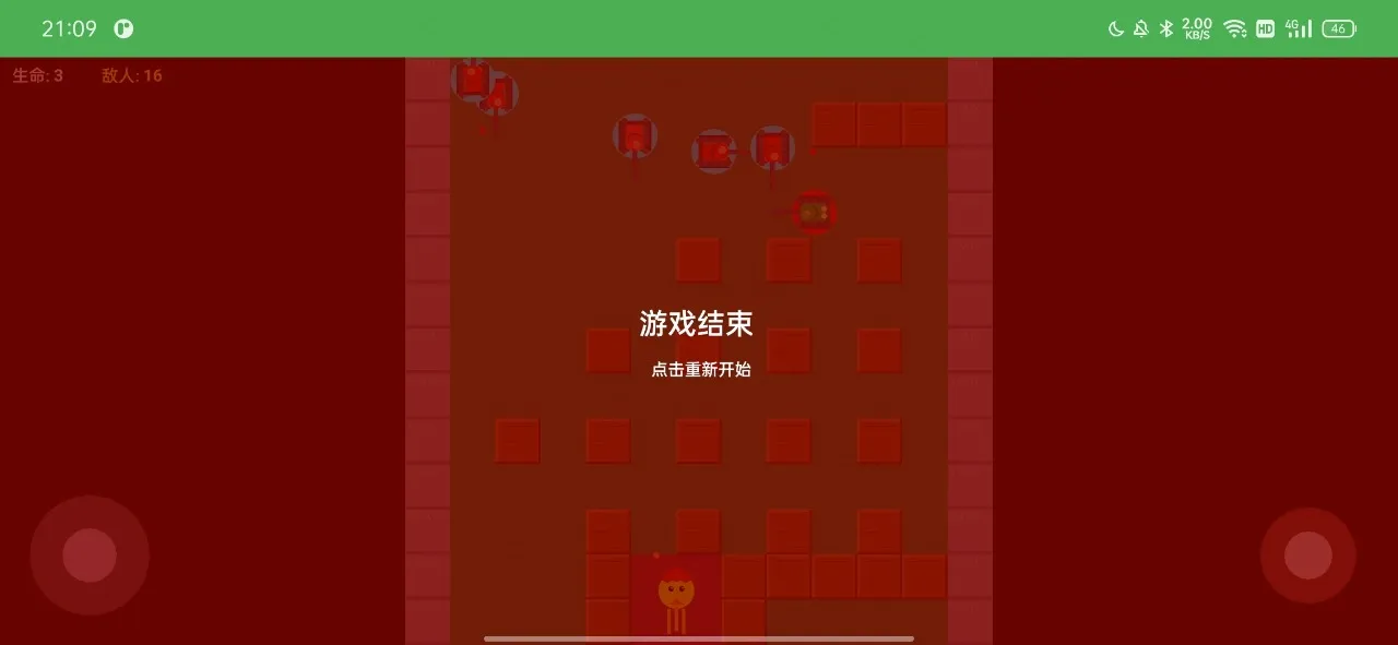 ̹�˴�ս��������(̹�������Ϸ)v1.0 ��׿���ͼ