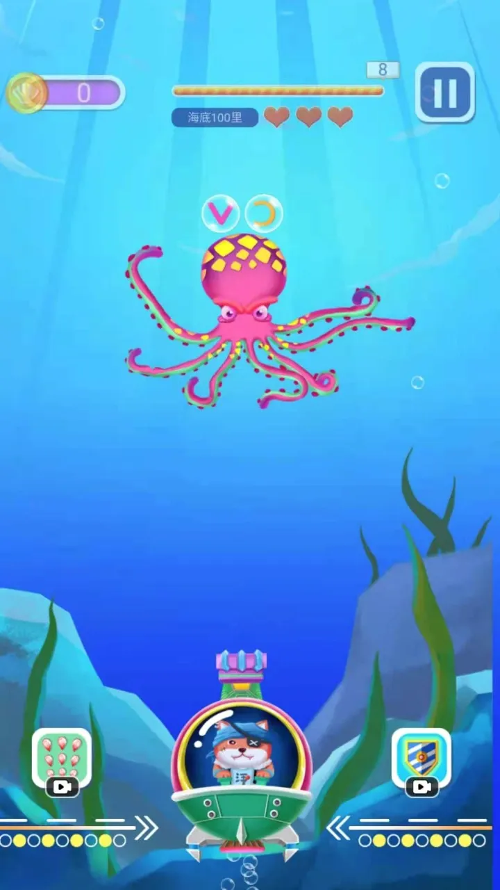 Ĵָ����(���ƻ�����Ϸ)v1.0.0 ��Ѱ��ͼ