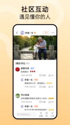 ʱ����(��Ƶ������������)v1.2.3 ��׿���ͼ