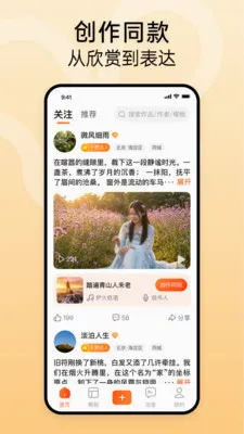 ʱ����(��Ƶ������������)v1.2.3 ��׿���ͼ