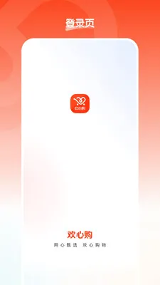 ���Ĺ���׿���ֻ���v26.05.22 ��Ѱ��ͼ
