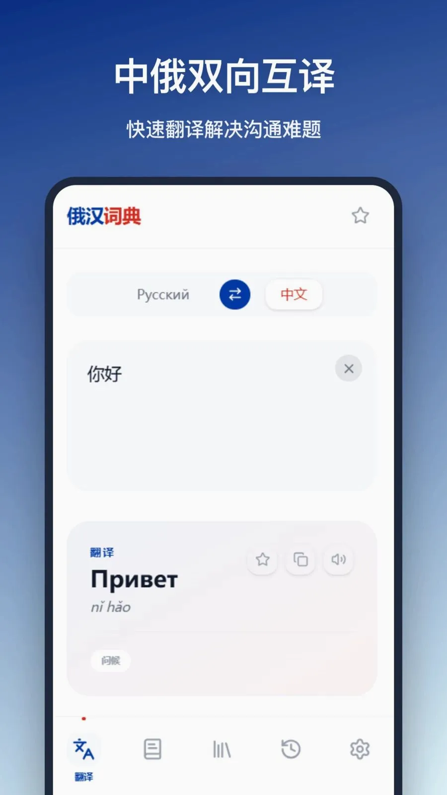 �����ʵ�(����ѧϰ����)v1.0.0 �ٷ������ͼ