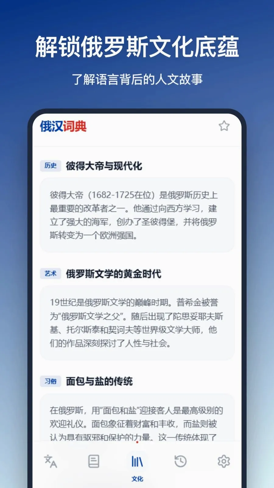 �����ʵ�(����ѧϰ����)v1.0.0 �ٷ������ͼ