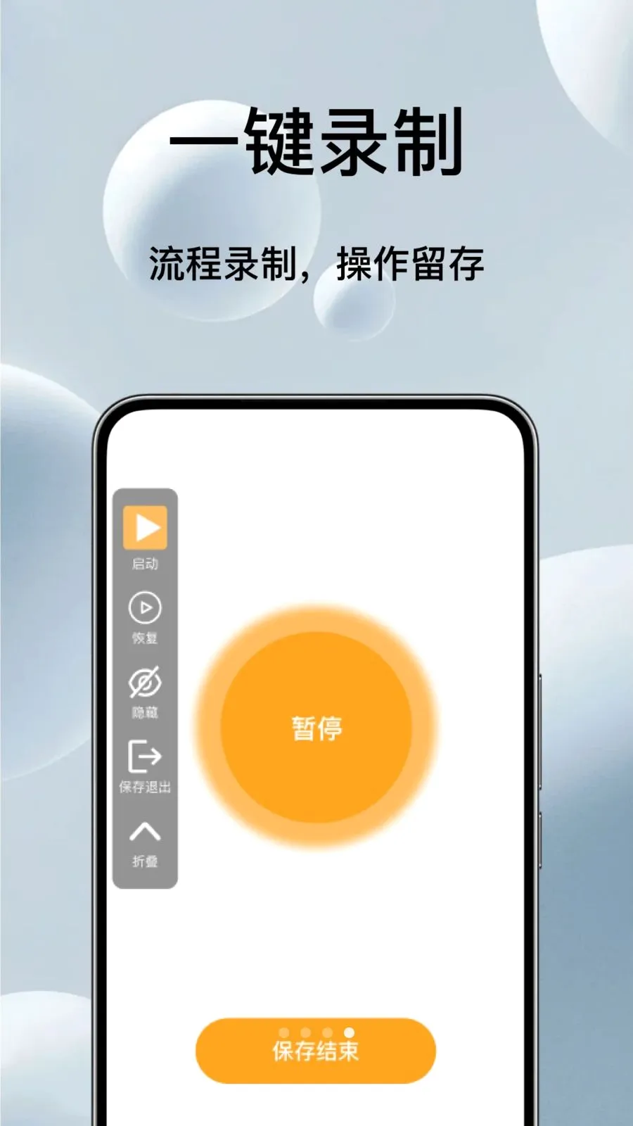 �Զ���ѵ�������������ֻ���v1.0.1 ��Ѱ��ͼ