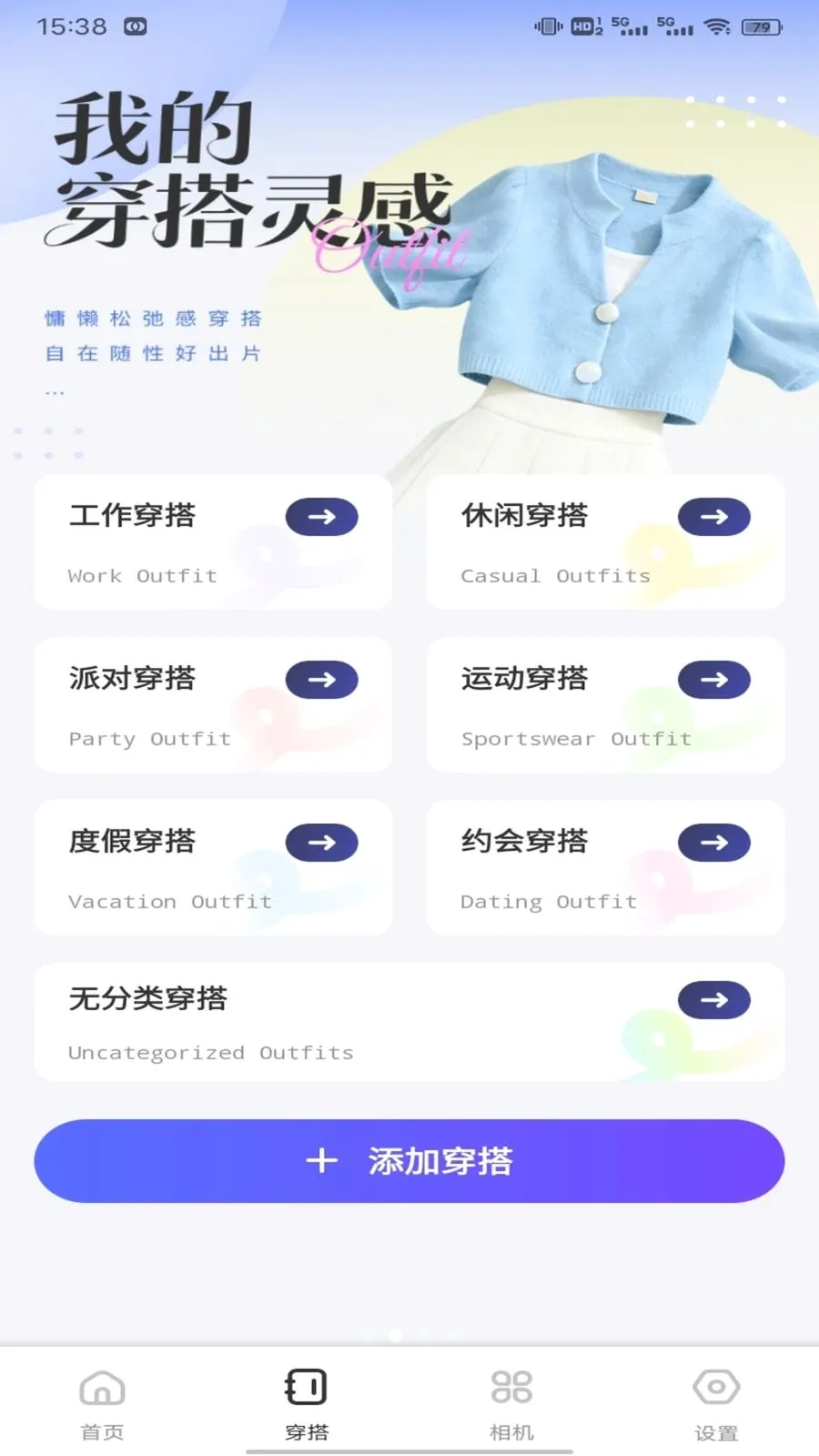 ��о��ƽ̨�����ֻ���v1.0.1 ��׿���ͼ