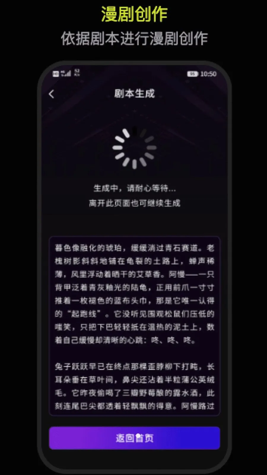 DeepAI������������(AI������������)v1.0 �ٷ������ͼ