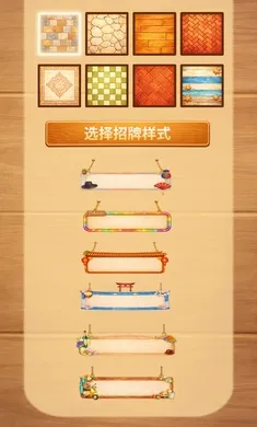 ˫ζ�����2026���°汾v0.9.22 ��׿���ͼ