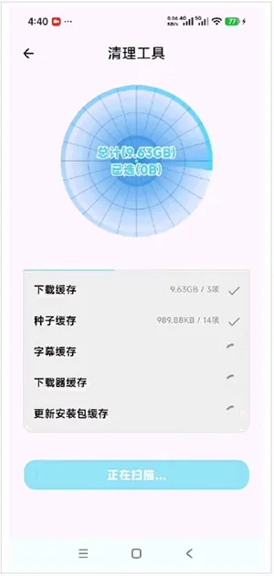 ��������2026���°汾v1.0.1 �ֻ����ͼ