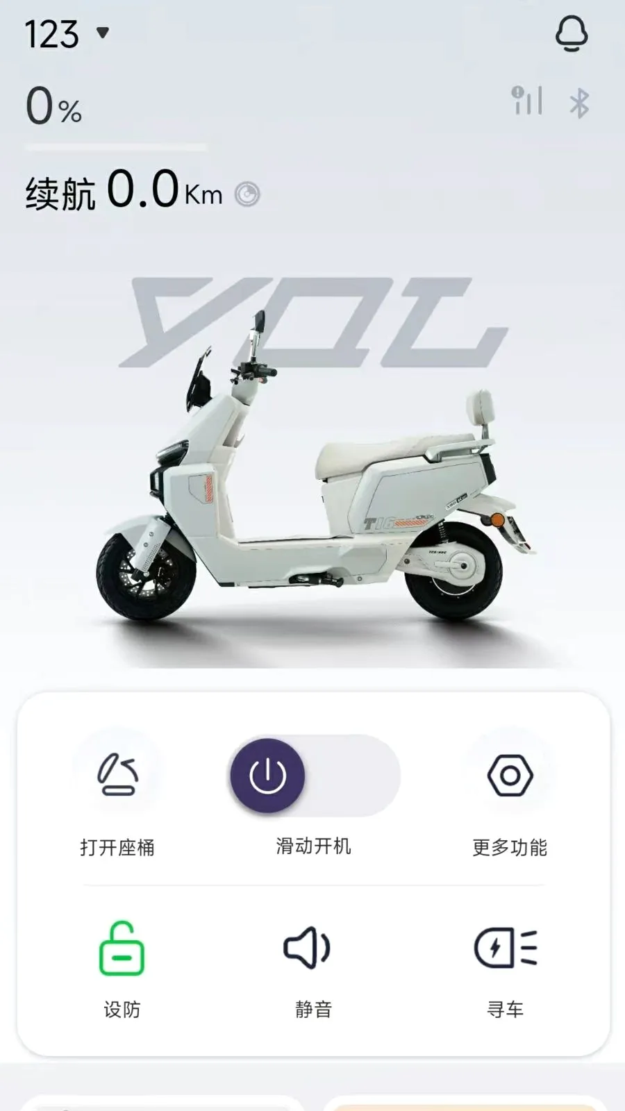 ������������ֻ���v1.0.0 ��׿���ͼ