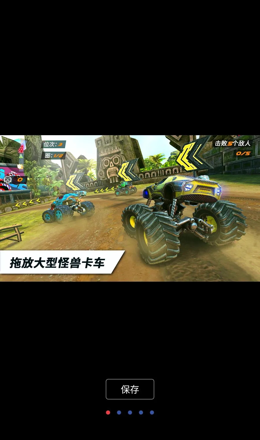 ������˼���������MOD�˵������ֻ���v1.4.25 ��׿���ͼ