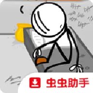 �����Խ���Ǻ�����2026���°汾