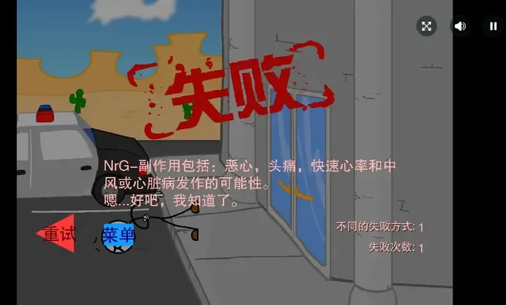 �����Խ���Ǻ�����2026���°汾v1.00.30 �ֻ����ͼ