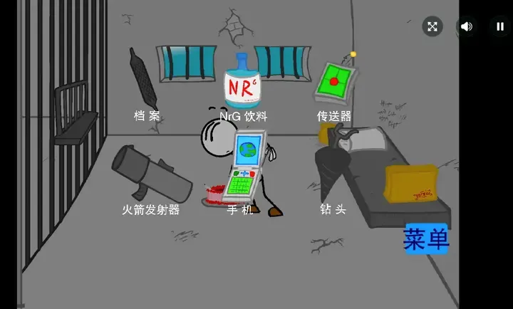 �����Խ���Ǻ�����2026���°汾v1.00.30 �ֻ����ͼ